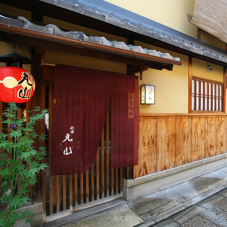 プレゼント：A【祇園丸山】「京の御膳」限定　冬の特製弁当（松葉蟹ご飯入）＜11月18日～20日到着分＞