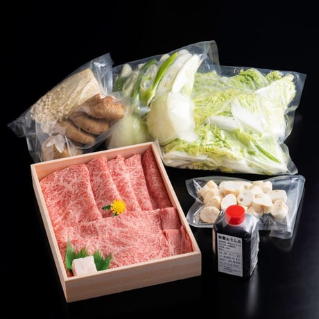 プレゼント：B【亀岡牛専門店 牛肉Restaurant牛楽】亀岡牛すき焼きミールキット＜9月24日・25日到着分＞