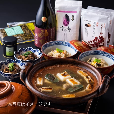 プレゼント：A【たん熊北店 本店】丸鍋と和牛しぐれ煮・秋のおこわセット＜9月30日〜10月2日到着分＞
