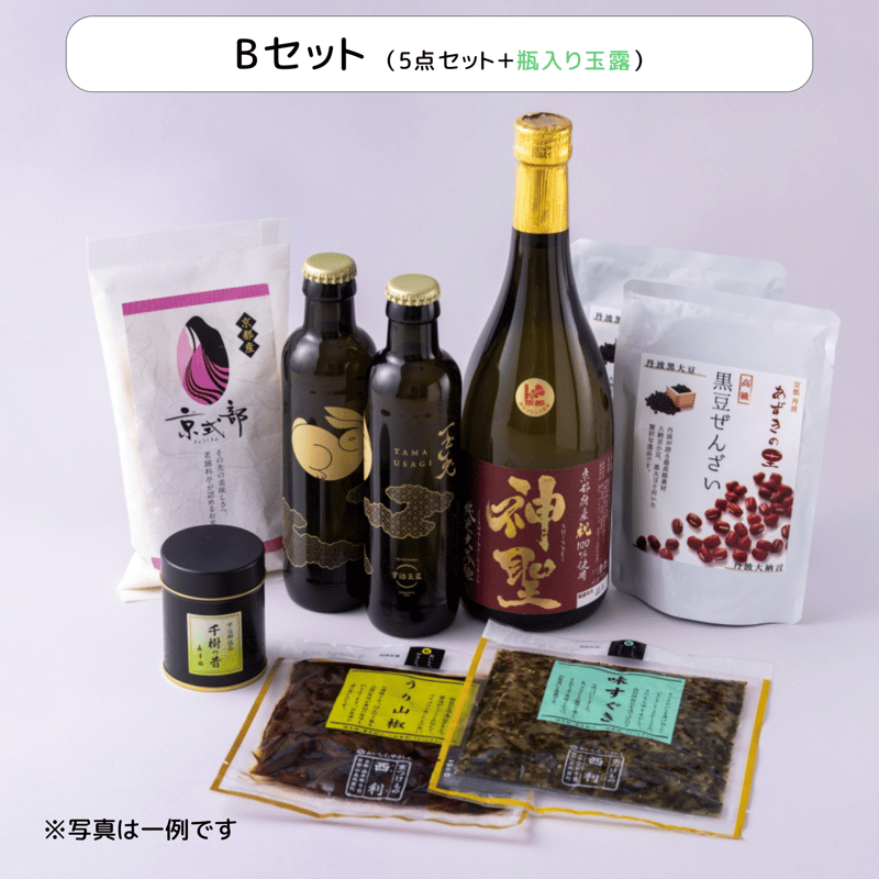 プレゼント:B【京料理髙澤/京祇園新地いづう】四季の折<11月 プレゼント:B【京料理髙澤/京祇園新地いづう】四季の折<11月