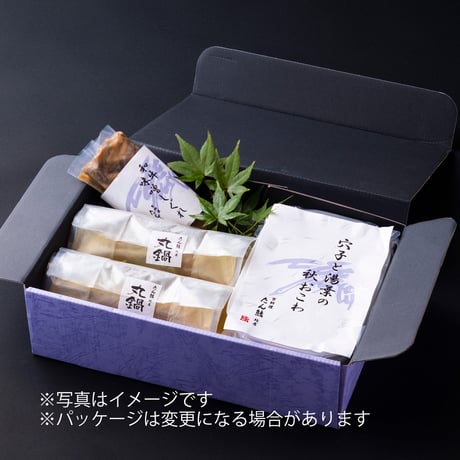 プレゼント：A【たん熊北店 本店】丸鍋と和牛しぐれ煮・秋のおこわセット＜9月30日〜10月2日到着分＞