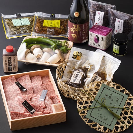 プレゼント：A【中村屋総本店】京のおいしいとこどり焼肉としぐれ煮茶漬け京野菜付き四季の宴セット＜11月11日～13日到着分＞