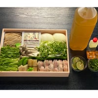 プレゼント：B【京料理 清和荘】甘鯛の京野菜鍋＜11月18日〜20日到着分＞