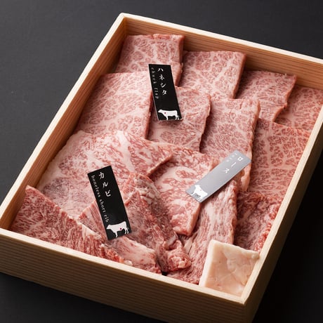 プレゼント：A【中村屋総本店】京のおいしいとこどり焼肉としぐれ煮茶漬け京野菜付き四季の宴セット＜11月11日～13日到着分＞