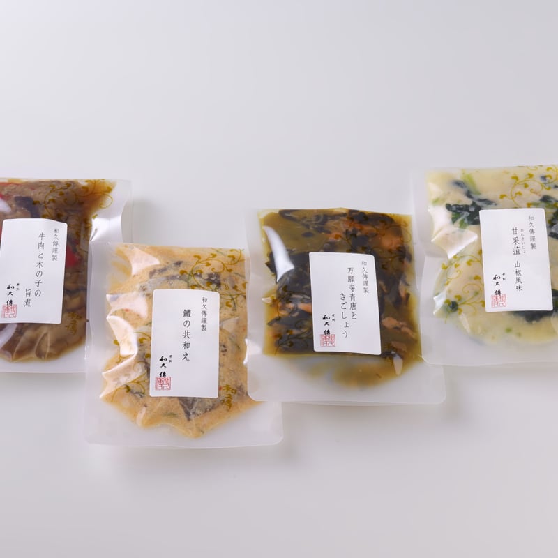 紫野和久傳 和風惣菜詰め合わせセット 定価10,152円 紫野和久傳 | 惣菜・お