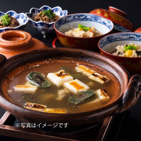 プレゼント：A【たん熊北店 本店】丸鍋と和牛しぐれ煮・秋のおこわセット＜9月30日〜10月2日到着分＞
