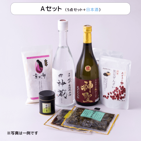 プレゼント：A【お家で本格串揚げ屋さん】お家で本格串揚げ屋さん＜9月16日〜18日到着分＞
