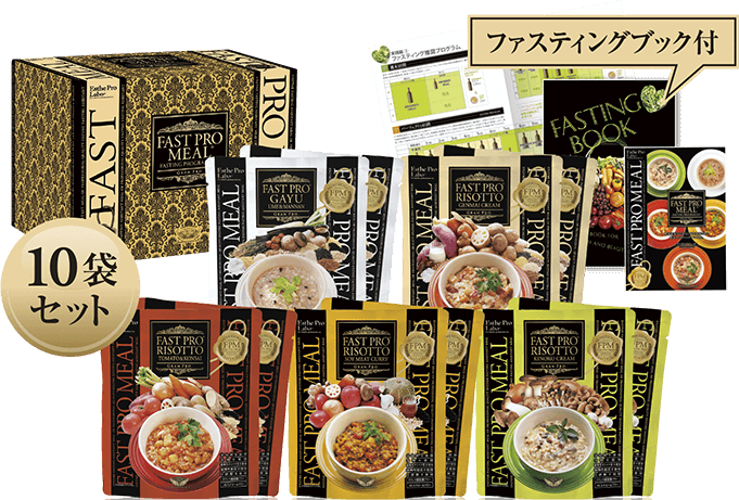 ファストプロミール 16食セット ファストプロミール® | エステプロ・ラボ