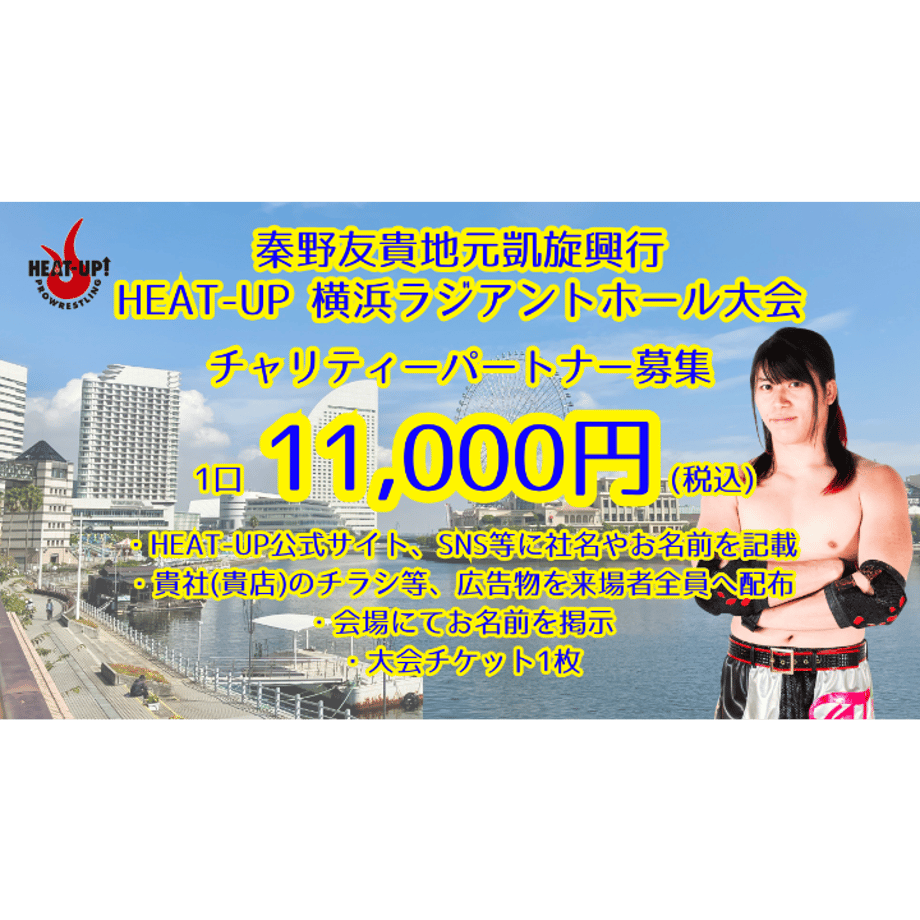 69e435c83ffd8ea736f66549