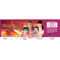 7月22日(水)新百合21ホール大会【指定席】