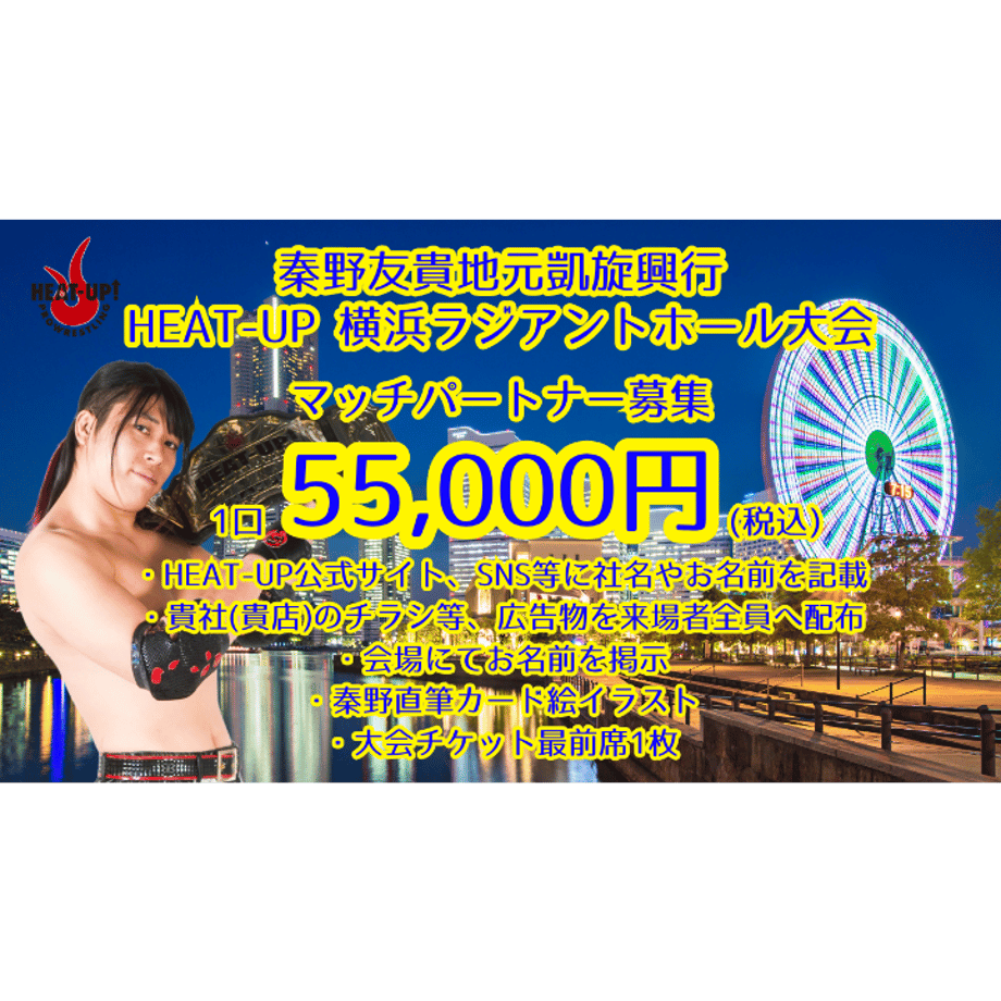 69e435c83ffd8ea736f66549