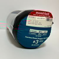 モンベル シームレス ダウンハガー800 #2 #1121400 | らんどくりえいと