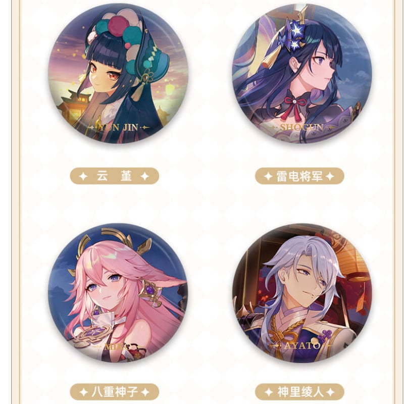 アニメグッズ 缶バッジ まとめ売り 大量 REBORN 原神 美少女 アニメグッズ 缶バッジ まとめ売り 大量 REBORN 原神 美少女 Amazon.co