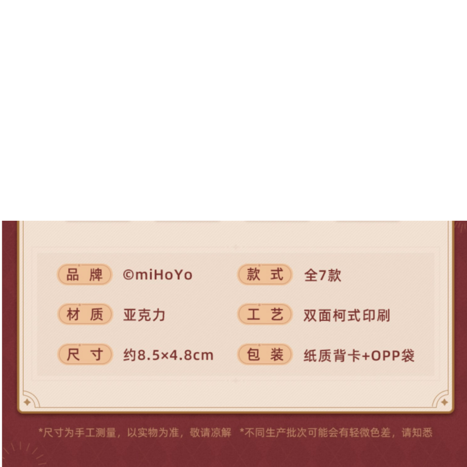 673596551d75b60203b49806