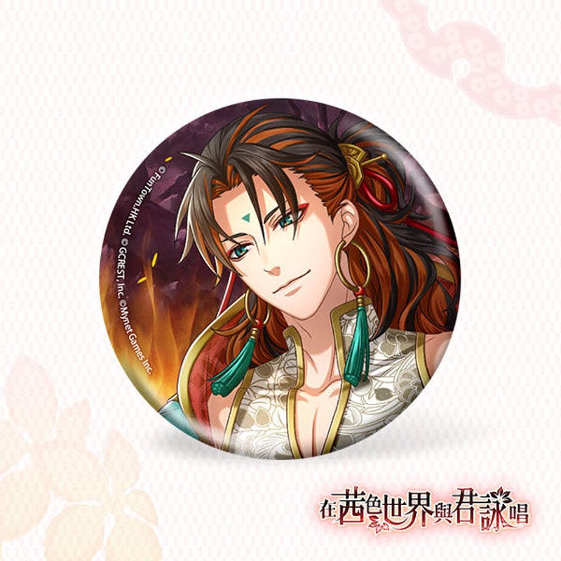 アカセカ 缶バッジ 微小生命容身之地シリーズ | 瑠璃代行