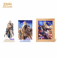 夢100　アトラスの聖夜に夢を灯して/為亞特拉斯的聖夜點燃夢之火   アクスタ・LEDフレーム (台湾限定) ※2024年9月下旬以降発送予定