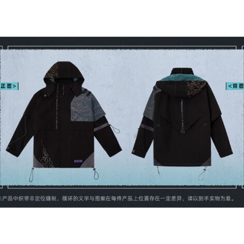 原神 魈 ショウ ジャケット XS イメージファッション コラボ服 原神 魈イメージファッション ジャケット 特典付き｜HAKUTEA