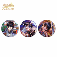 夢100 ヤナギ 缶バッジ48点 夢100 ヤナギ 缶バッジ48点 夢100 ヤナギ 缶バッジ48点 夢100 ヤナギ