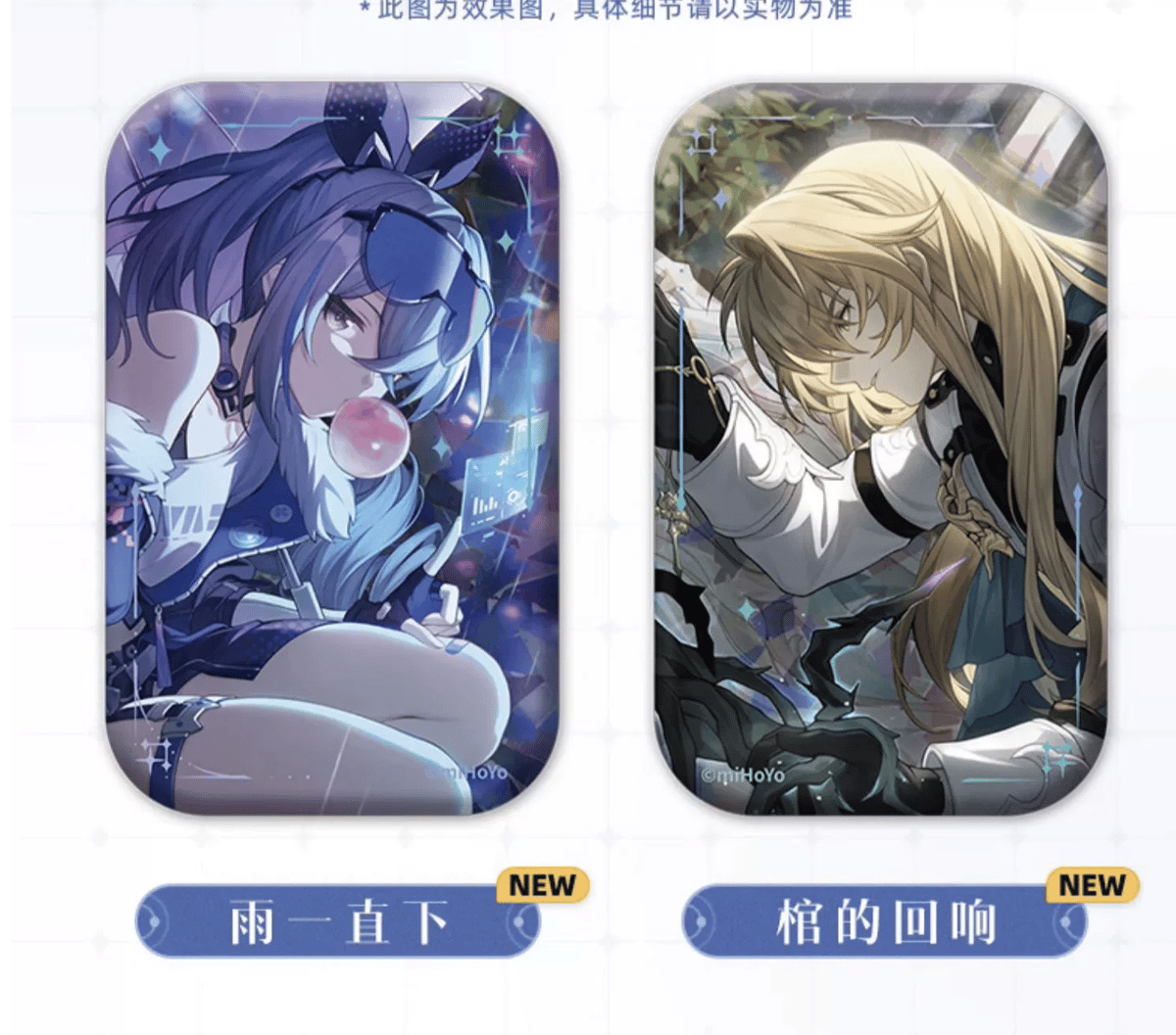 崩壊スターレイル スタレ アナイクス 光円錐 缶バッジ 崩壊スターレイル アナイクス 缶バッジ 光円錐 公式正規品 スタレ