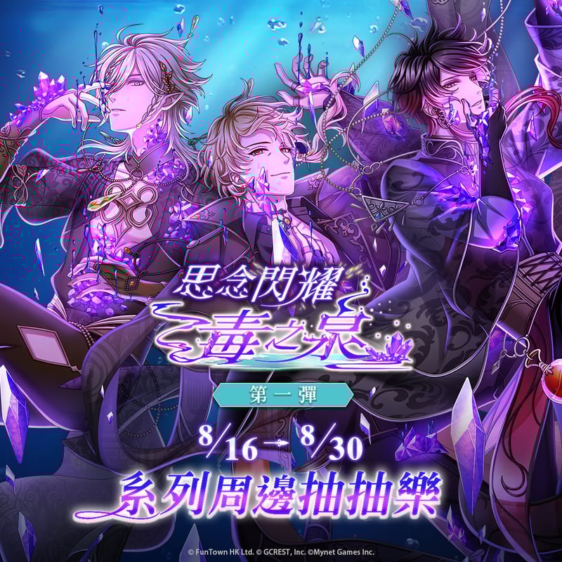 【夢のコラボ】三浦技研　限定純鉄 TC101 クレイジーDEAD【定価48万】 夢のコラボ】三浦技研 限定純鉄 TC101 クレイジーDEAD【定価48万】 夢100