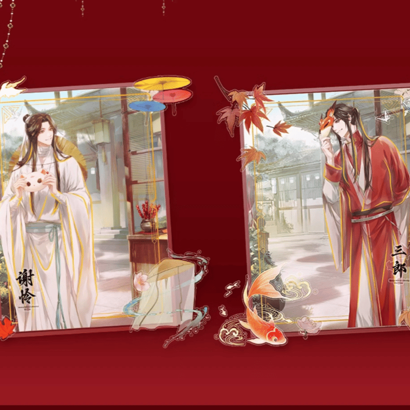 天官賜福 咕咕楽 花怜篇 DIYトレーディングカード(minidol 天官賜福 咕咕楽 花怜篇 DIYトレーディングカード(minidol