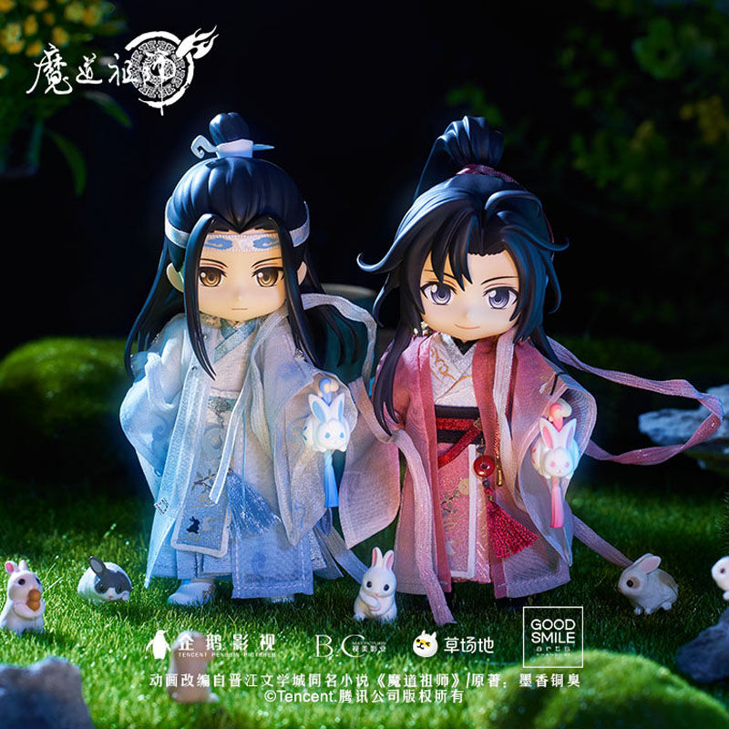 おしゃれ】 魔道祖師 おようふく ねんどろいどどーる 魏無羨 藍忘機 