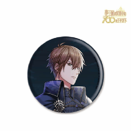 夢100 Cast light on 台湾缶バッジ イザーク