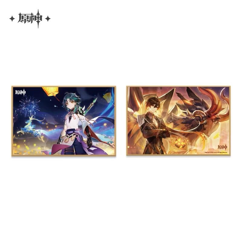 原神 魈ショウ 鐘離 色紙 ※ 発送日未定 | 瑠璃代行 原神 魈ショウ 鐘離 色紙 ※ 発送日未定 | 瑠璃代行