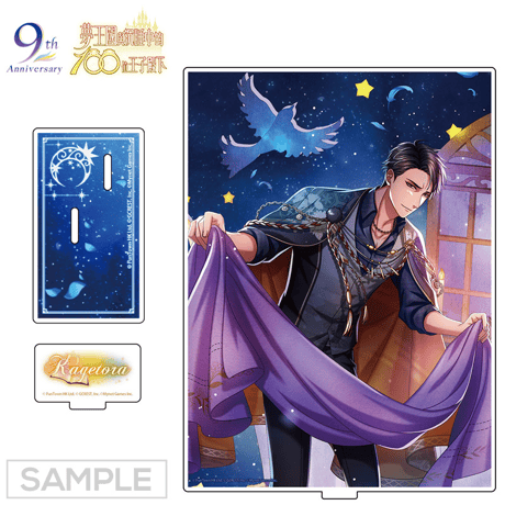 夢100　My Precious Light 9週年　第1弾(台湾限定)　※12月下旬以降発送予定