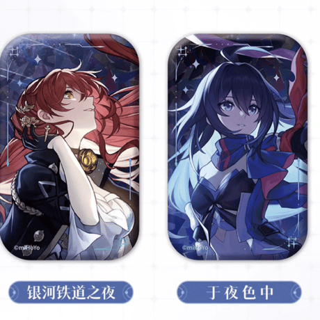 崩壊スターレイル　光円錐シリーズ　缶バッジ(miHoYo)