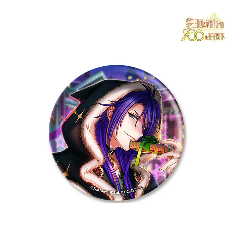 特売❗️リリパット132☆We Wish Your Merry 特売❗️リリパット132☆We Wish Your Merry We Wish You a Merry