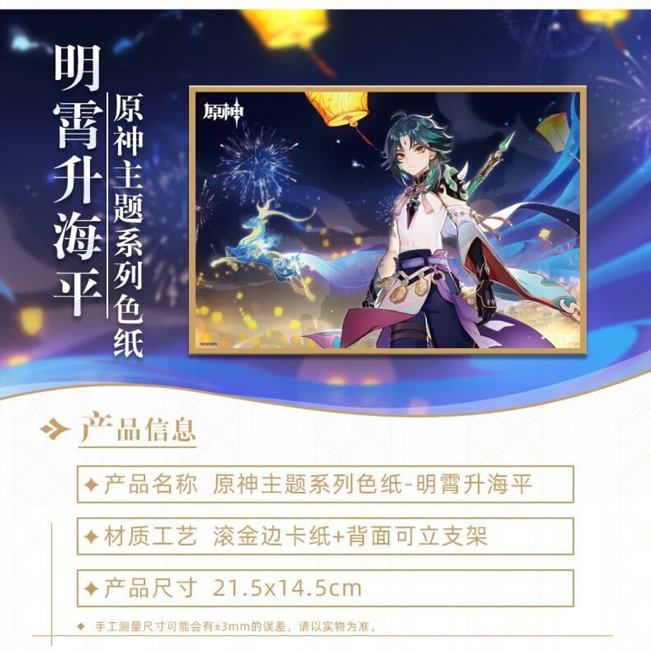 61b74d87b8979f714fa1e223