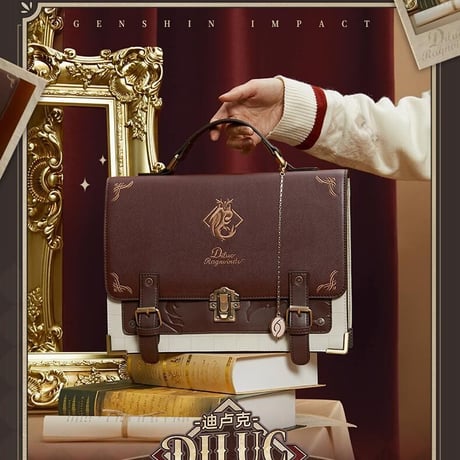 タルタリヤ | STORES