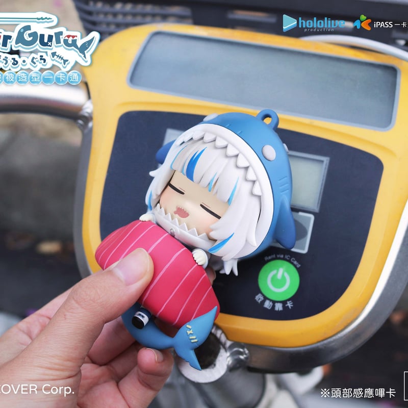 hololive ホロライブ 台湾限定 Gawr Gura 寿司布団フィギュア hololive ホロライブ 台湾限定 Gawr Gura 寿司布団フィギュア