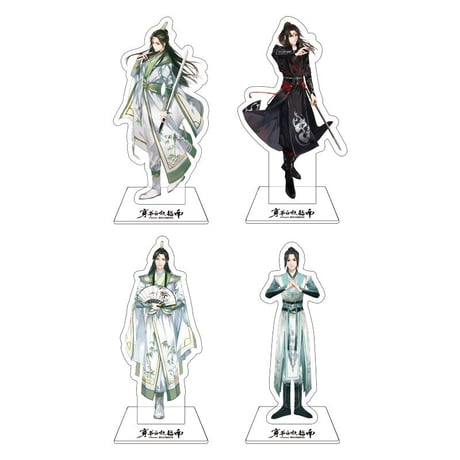 CATEGORY 人渣反派自救系統/穿書自救指南(SVSSS) | 瑠璃代行 CATEGORY 人渣反派自救系統/穿書自救指南(SVSSS) | 瑠璃代行