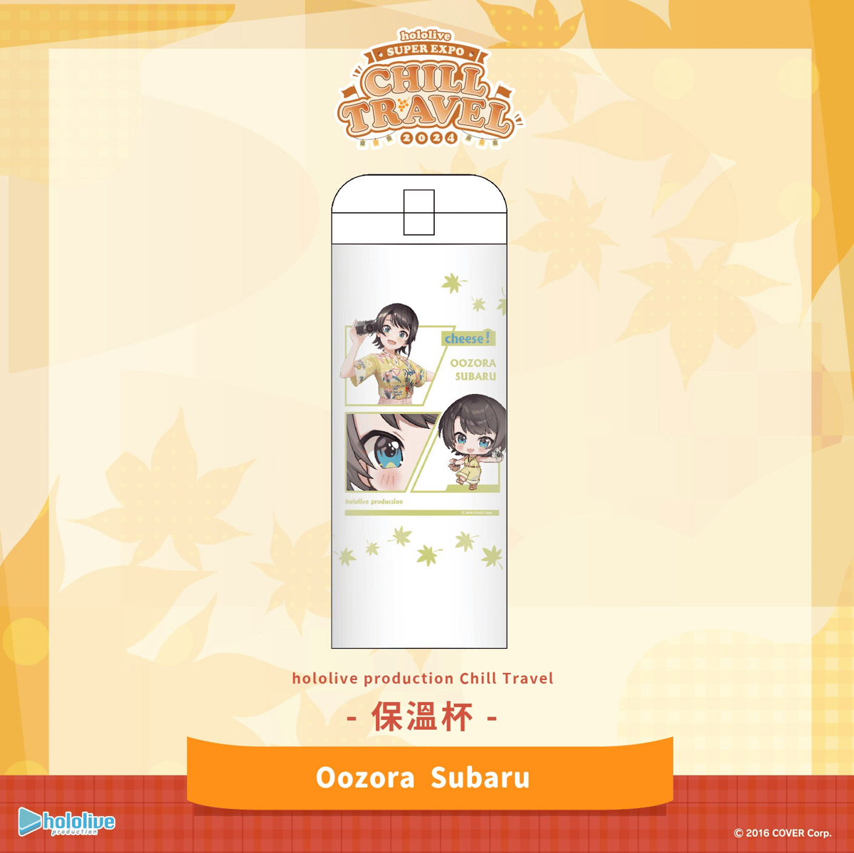 fit=scale-down,w=1200