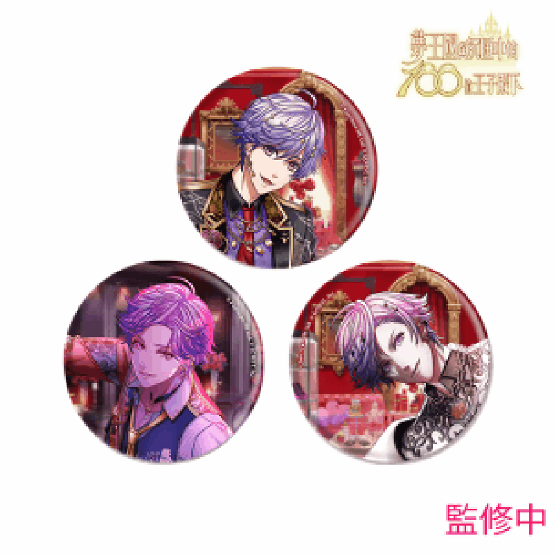 夢100 魅惑のヒールは棘を持つ 缶バッジセット (台湾限定) 帶刺的魅惑