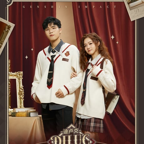 ディルック | STORES