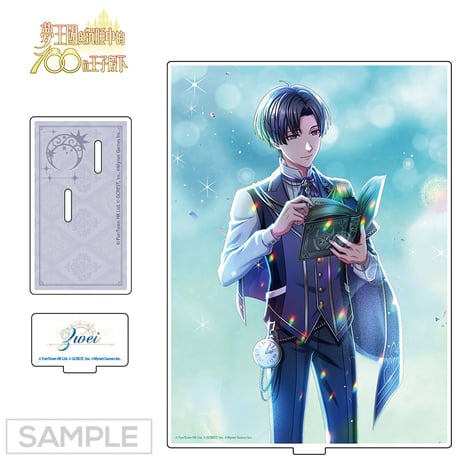 夢100　Prince's Memories ～時計が刻んだあの日の想い～ アクスタ・LEDフレーム (台湾限定) Prince's Memories 8.5周年 ※2024年8月下旬以降発送予定