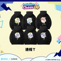 hololive ホロライブ　hololive production x CAPSULE　台湾限定　パーカー