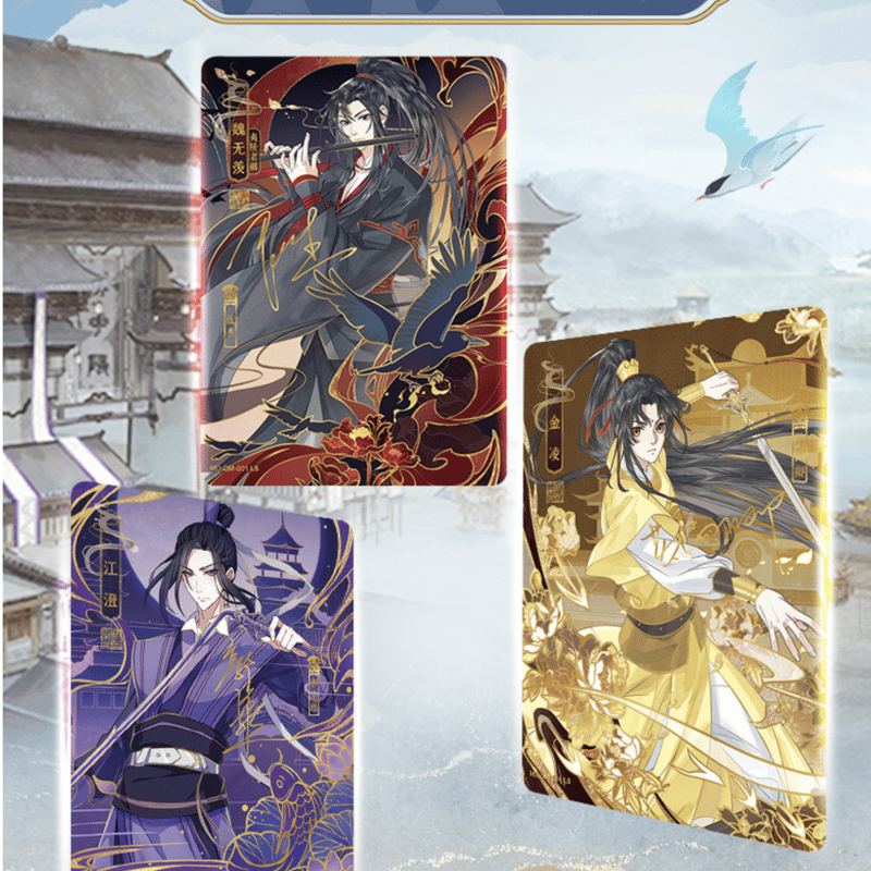 魔道祖師 酔夢篇 トレーディングカードBOX | 瑠璃代行