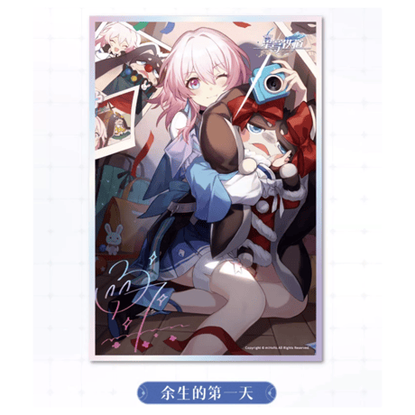 崩壊スターレイル　光円錐シリーズ　色紙(miHoYo)