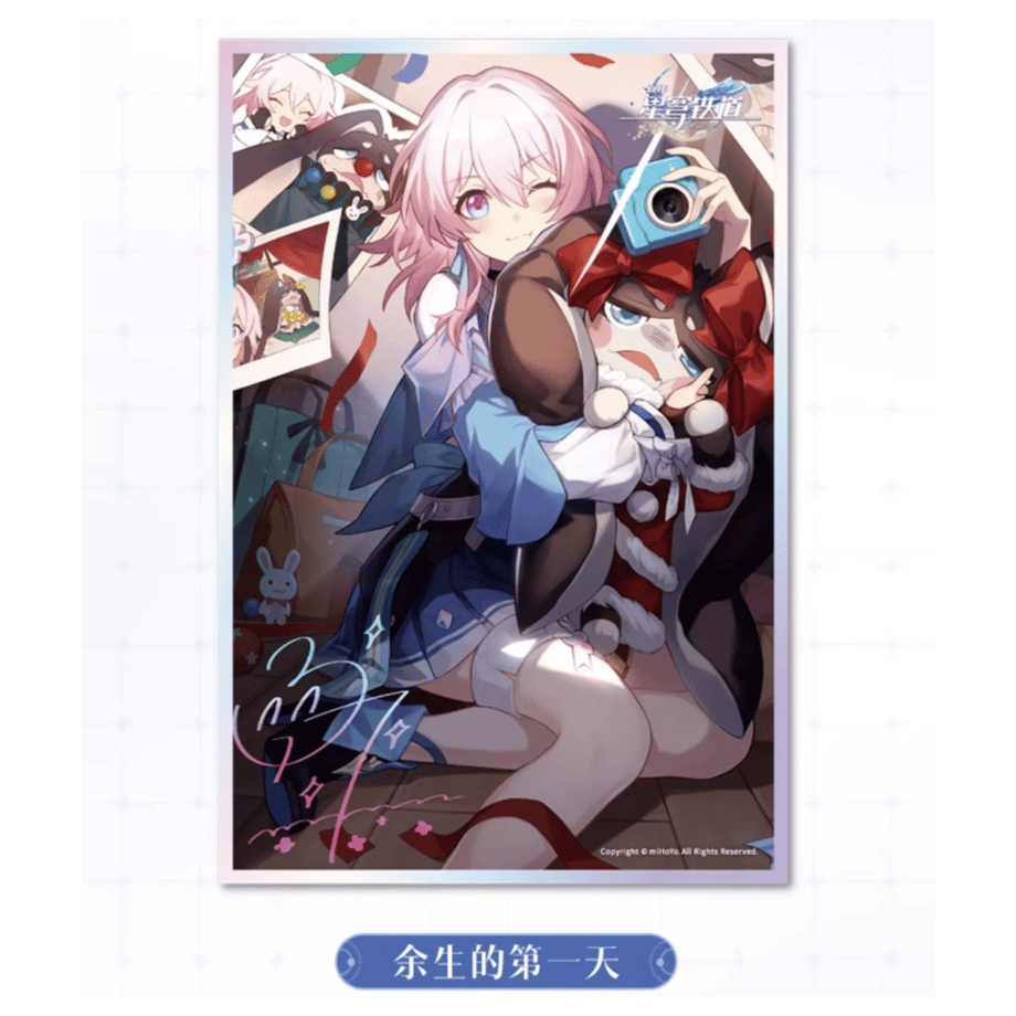 64a2bba2471cb3002caf53ac