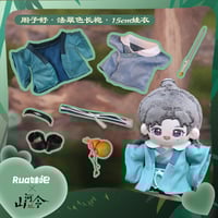 山河令xTOFU フィギュア(酒馆款/雪山款/桃林款) 在庫品 | 瑠璃代行