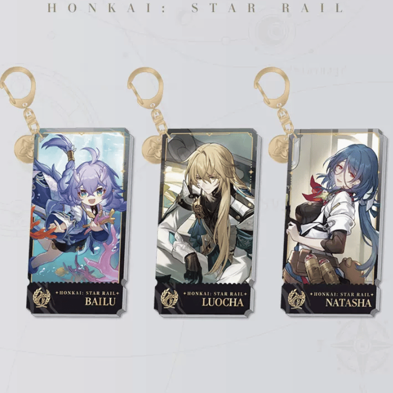 瑠璃川ユウト　アクキー　イベント報酬 崩壊スターレイル 豊穣運命シリーズ アクキー(miHoYo) | 瑠璃代行