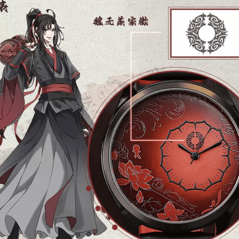魔道祖師 時計 曲盡蓮華（魏無羨）/雲深隱命（藍忘機） 幸運石