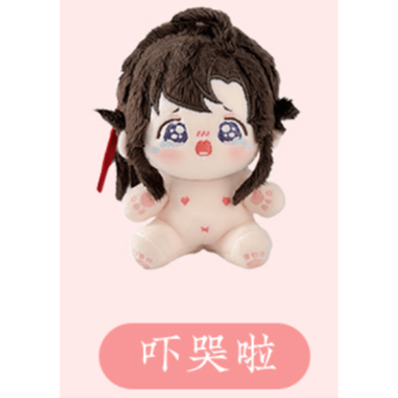 魔道祖師 AZE 奶呼呼 随心配 #魏無羨（骨あり）10cmぬいぐるみ(擎苍