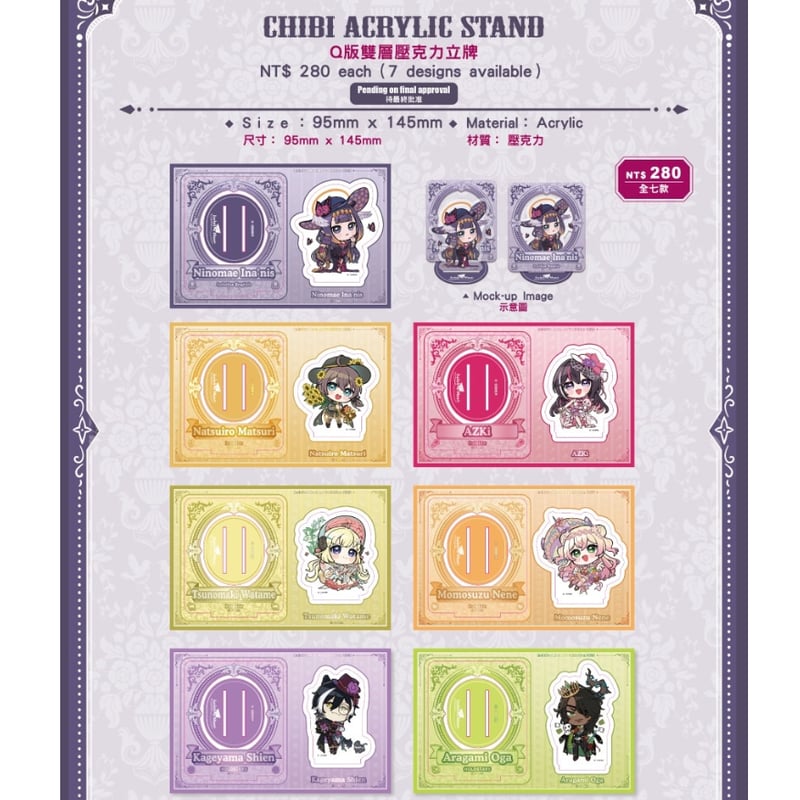 AZKi　ホロライブ　hololive meet 台北　特典 hololive Meet @ Taipei 2025 ft. AZKi＆Tsunomaki Watame