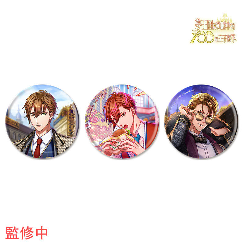 彩　台湾限定　缶バッジ 夢100 膠捲中不褪色的愛/褪せぬ恋はフィルムの中に 缶バッジ 台湾限定