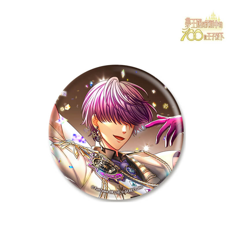 夢100 Prince Tournament～Blanc～ 缶バッジ (台湾限定) | 瑠璃代行